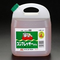 EA116ZA-4 4.0Lコンプレッサーオイル