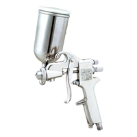 300cc スプレーガン(上カップ付)