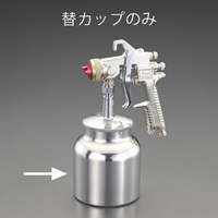 EA121BA-12 EA121BA-2用カップ