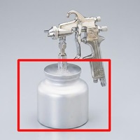 EA121BA-18A EA121BA-8用カップ
