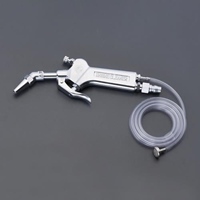 EA122AC エンジンクリーナー(60mmノズル)