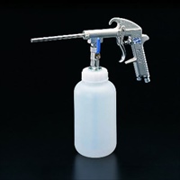 EA122CB クリーニングガン(1.0Lカップ)