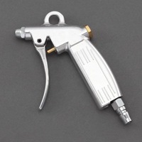 EA123AB-13 エアブローガン