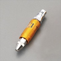 EA123AC-36 エアーブローガン