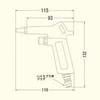 EA123AD-1 2.0mm穴エアーブローガン_選択画像02