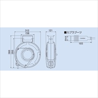 6.5mmx10mエアーホースリール(自動巻ポリウ_選択画像03