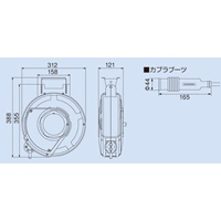 8.5mmx10mエアーホースリール(自動巻ポリウ_選択画像03