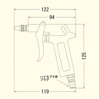 EA123AE-1A 2.0mm穴 エアーブローガン_選択画像02