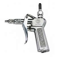 EA123AE-5 2.0mm穴 エアーブローガン