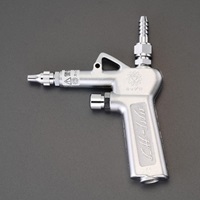 EA123AE-9 2.0mm穴 エアーブローガン