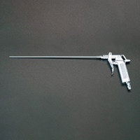 EA123AE-13 2.0穴x200エアーブローガン