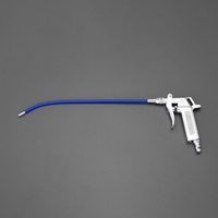 EA123AE-15 2.3穴x300mm エアーブローガン