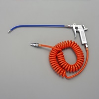 EA123AE-24 2.0穴x300mm エアーブローガン