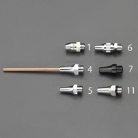 EA123AF-7 2.0mm穴/G 1/8 ノズル
