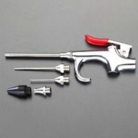 EA123AJ-3 エアーブローガン(ノズル5個付)