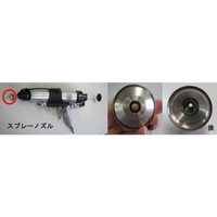 EA123VA-5 コーキングガン(エアー式)_選択画像04