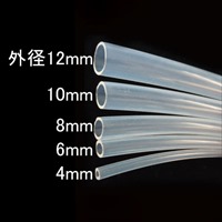 EA125FH-4C 2.0/4.0x20フッ素樹脂チューブ_選択画像03