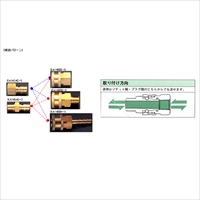 Rc1 in雌ねじブラグ(中圧用/真鍮製)_選択画像02