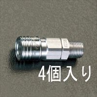 EA140CH R1/4雄ネジカップリング(4個)
