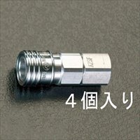 EA140CJ Rc1/4雌ネジカップリング(4個)