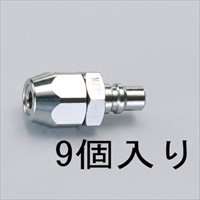 EA140CK 6.5mmプラグ(ウレタンホース/9個)