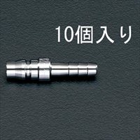 11.0mmタケノコ型プラグ(10個)