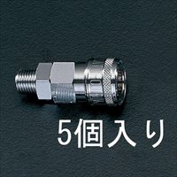 EA140DH-4 R1/2雄ネジカップリング(5個)