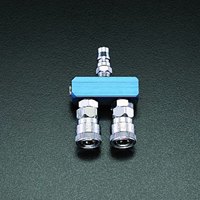 EA140DM-2 2連エアーカップリング