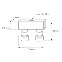 EA140DN-2 2連エアーカップリング_選択画像04