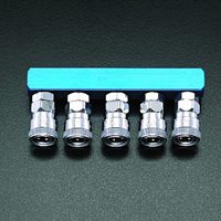 EA140DN-5 5連エアーカップリング