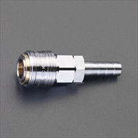 9mmタケノコ型カップリング(ワンプッシュ/