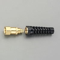 EA140GH-13 G3/8･9x13mm雌ネジ付ホース継手_選択画像02