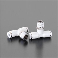 EA140HG-122 12mmxR1/4T型ユニオン(2個)