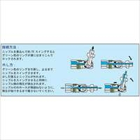 R3/8 in雄ねじエアーカプラソケット(Swing_選択画像03