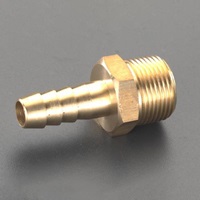 EA141AS-215 R1/2x12.7mm雄ネジステム