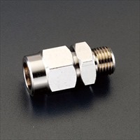 EA141AY-2 G1/4x8.5雄ネジホースジョイント