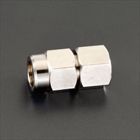 EA141AY-3 G1/4x6.5雌ネジホースジョイント