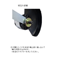 EA162SB エアーアングルグラインダー_選択画像03