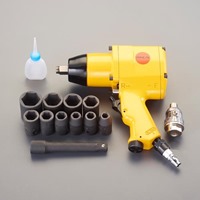 1/2 inDRエアーインパクトレンチ