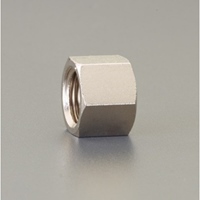 EA141CJ-2 G1/4シールキャップ