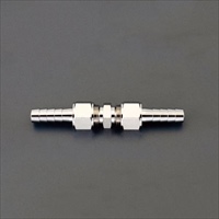 EA141ED-20 20.5mmホースジョイント