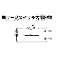 EA153CG-1 R1/8/0.1-0.7MPa圧力スイッチ_選択画像03