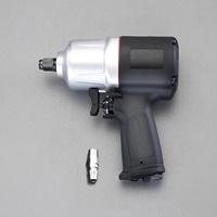 EA155DE-6A 1/2DRエアーインパクトレンチ