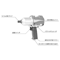 EA155KB-3 1/2DR エアーインパクトレンチ_選択画像02