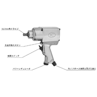 EA155KF-2 1/2DRエアーインパクトレンチ_選択画像02
