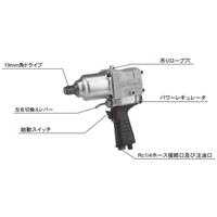 EA155KP 3/4DRエアーインパクトレンチ_選択画像02