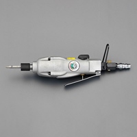 40.2N･m/7000rpmエアースクリュードライバ