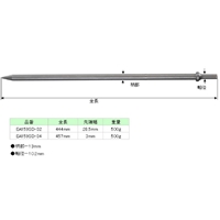 EA159SD-34 10.2x457mmエアーロングチゼル_選択画像04