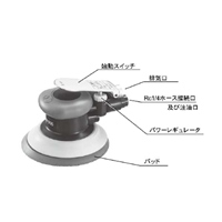 EA162KJ-2 デュアルアクションエアサンダー_選択画像02