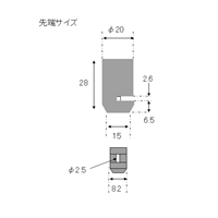 EA166A ニブラー(エアー式)_選択画像04